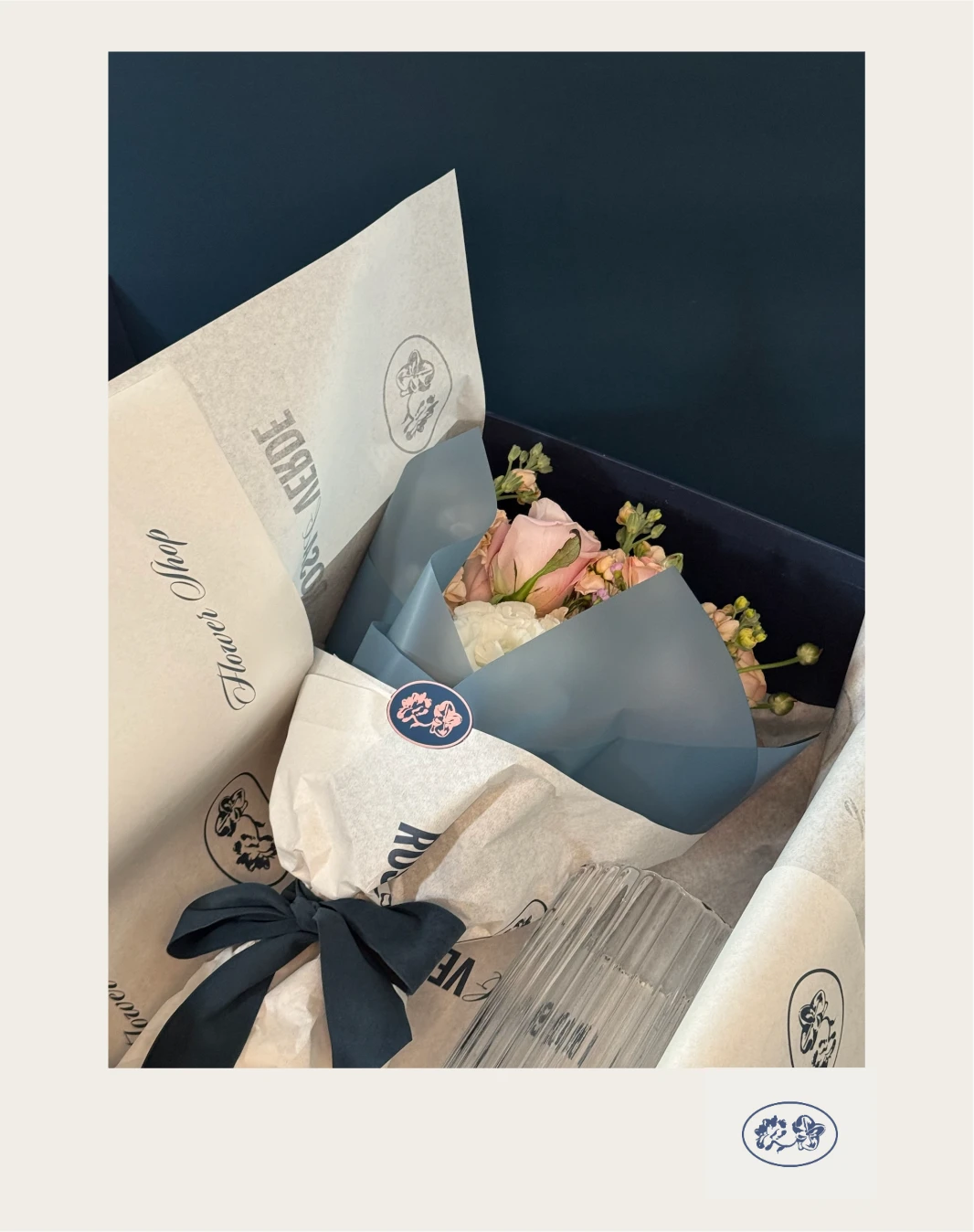 Flower Box
