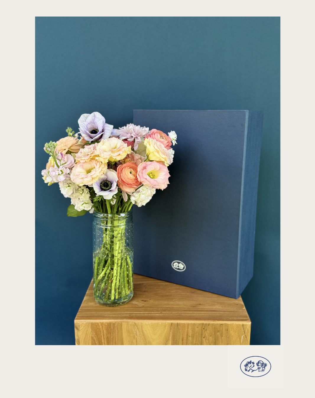 Flower Box